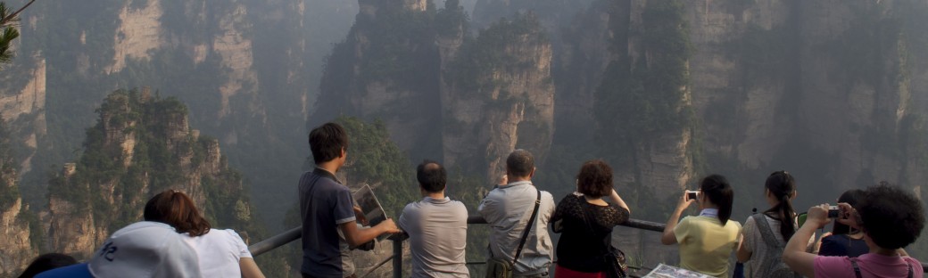 Tourists in Zhangjiajie